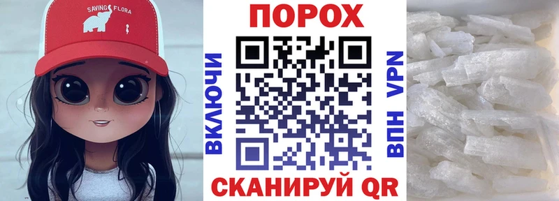omg зеркало  Красный Кут  Amphetamine 98% 