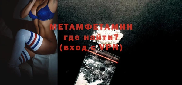 а пвп мука Арсеньев