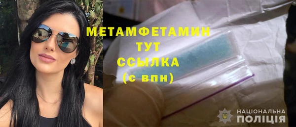 a pvp Болохово