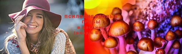 кокаин перу Богородск