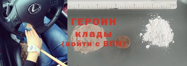 apvp Богданович