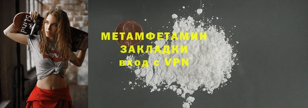 apvp Богданович