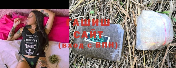 apvp Богданович