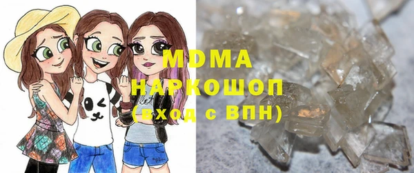 а пвп мука Арсеньев