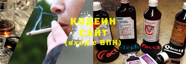 apvp Богданович