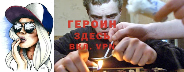 прущая мука Вуктыл