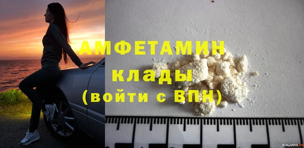 кокаин перу Богородск