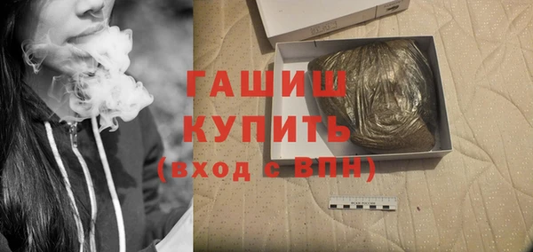 кокаин перу Богородск