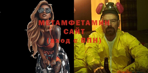 сатива Аркадак